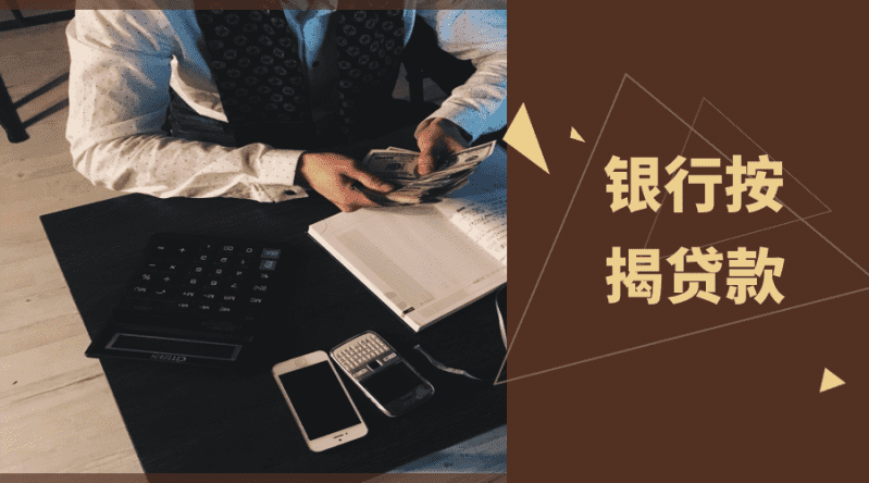 [北京私人无抵押借款]工商银行：截至2月末支持物流保通保畅贷款余额突破1700亿元